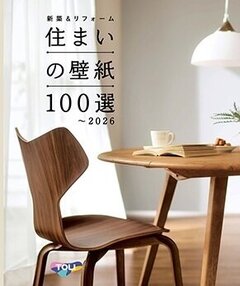 東リ、生活をサポートする機能性壁紙を追加
