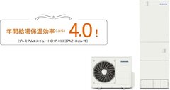 コロナ、新基準達成を20機種に拡充