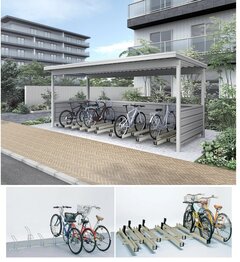 LIXIL、駐輪用ポートとラック2種を発売