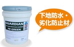 イフスジャパン、建物の劣化原因である水をシャットアウト！