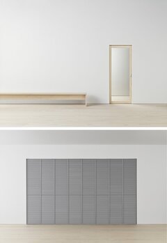 ウッドワン、上質な木質建材の新シリーズ