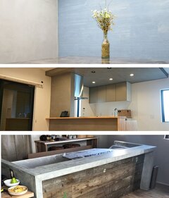 富士川建材工業、ポリマーセメントモルタル仕上げ材