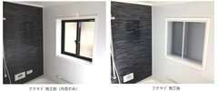 フクビ化学工業、浴室簡易内窓で冷気対策