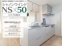 エクセルシャノン、樹脂製防火窓のラインナップ強化