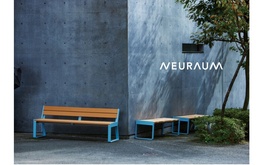 フクビ化学工業、パブリック製品の新ブランド