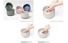 ミラタップ、信楽焼のコンパクトな手洗器