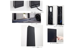 ミラタップ、ケーブルをすっきりと収納