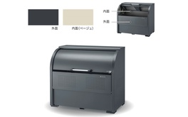 ダイケン、高級感のあるグレーカラーのゴミ収集庫