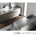 ミラタップ、ステンレスキッチンに新仕様を追加