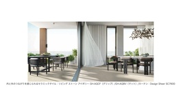 サンゲツ、セラミックタイルとエクステリアのカタログを同時発刊