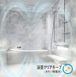 TOTO、浴室全体の汚れを抑制する新機能