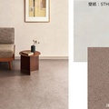 サンゲツ、施設向け床材⾒本帳