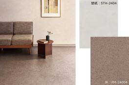 サンゲツ、施設向け床材⾒本帳
