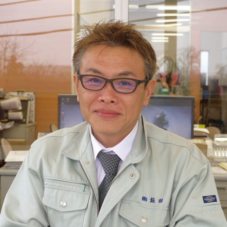 飯田　飯田龍也社長