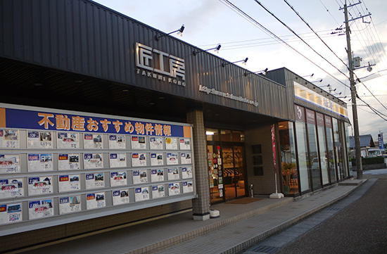 野洲店だけで全体売り上げの約半分を計上