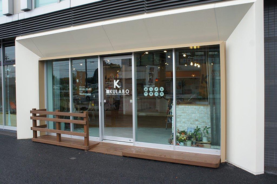 KULABO(クラボ)