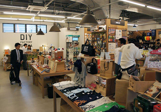 大阪にある「DIYFACTORY」も運営