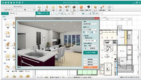 プレゼンに特化したアーキトレンド Modelioの画面