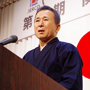 ドクターリフォーム・サンセイ　山口慶之助 会長