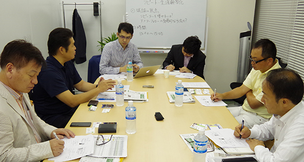 リフォーム会社座談会　前編