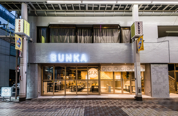 UDS　浅草にあるBUNKA HOSTEL TOKYO