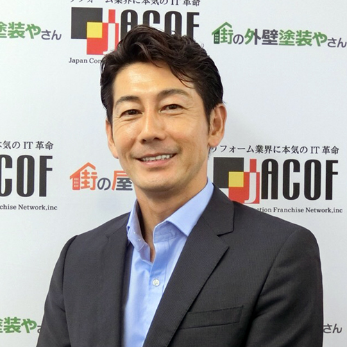 JACOF　大久保誠二 社長