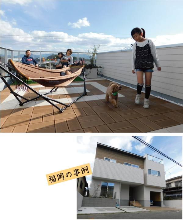 栄住産業社長インタビュー 金属屋根防水 施工実績41万棟 インタビュー リフォーム産業新聞
