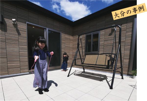 栄住産業社長インタビュー 金属屋根防水 施工実績41万棟 インタビュー リフォーム産業新聞