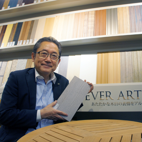 タカショー　高岡伸夫 社長