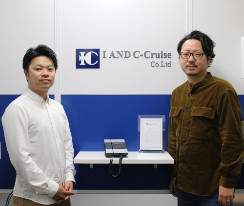 IACC　今井良祐社長と佐藤真治取締役