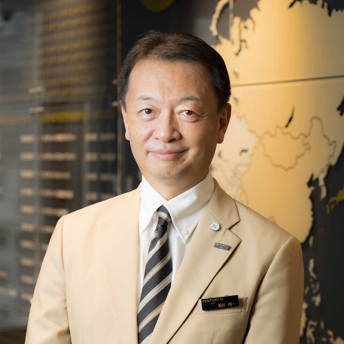 センチュリー21・ジャパン　園田陽一 社長