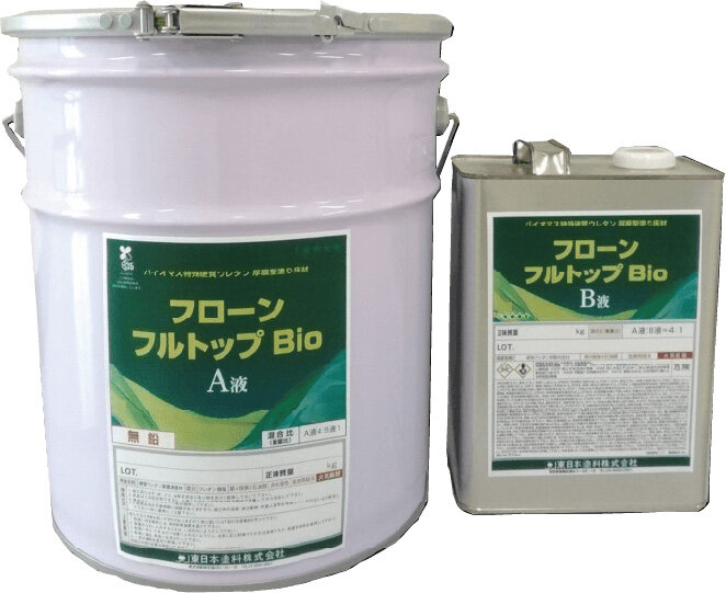 東日本塗料　A液にバイオマス原材料を35％含有したフローンフルトップBio。一般塗料に比べて約20％のCO2低減効果が見込める