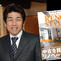マエダハウジング、「リフォームして良かった！」を伝えたい
