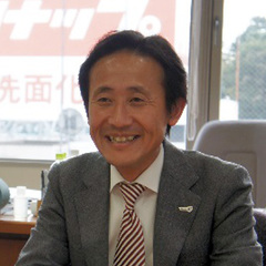 前期売上高は327億円と過去最高　和以美