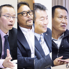 有力リフォーム経営者座談会《後編》　ニッカホーム × ホームテック × OKUTA