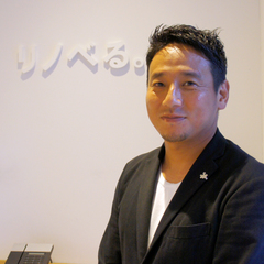 【リノベる社長インタビュー】リノベ集客、ウェブと店舗が重要