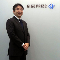 【ギガプライズ社長インタビュー】マンション40万戸にネット装備