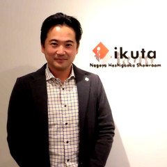 【新社長に聞く】フローリングのイクタ、新体制始動