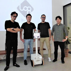 ecomo、施工管理ロボット「ログくん」誕生　現場に行かない現場管理