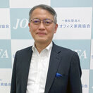 日本オフィス家具協会、LDKに「W」が付く時代に　住まい＝Workplaceの可能性