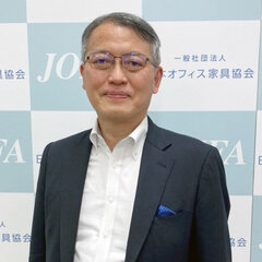 日本オフィス家具協会、LDKに「W」が付く時代に　住まい＝Workplaceの可能性