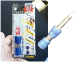 交換の手間いらずな便利なアタッチメント