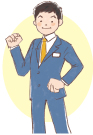初対面で勝つ