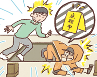 小屋裏、床下点検はリスクが多い