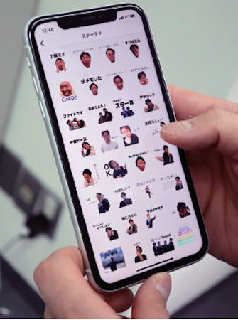 三和ペイント　支店メンバーとの連絡ツール用に、自分の顔写真を使ったオリジナルのLINEスタンプを使用