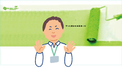 ユウマペイント　塗装屋らしいバーチャル背景も作成