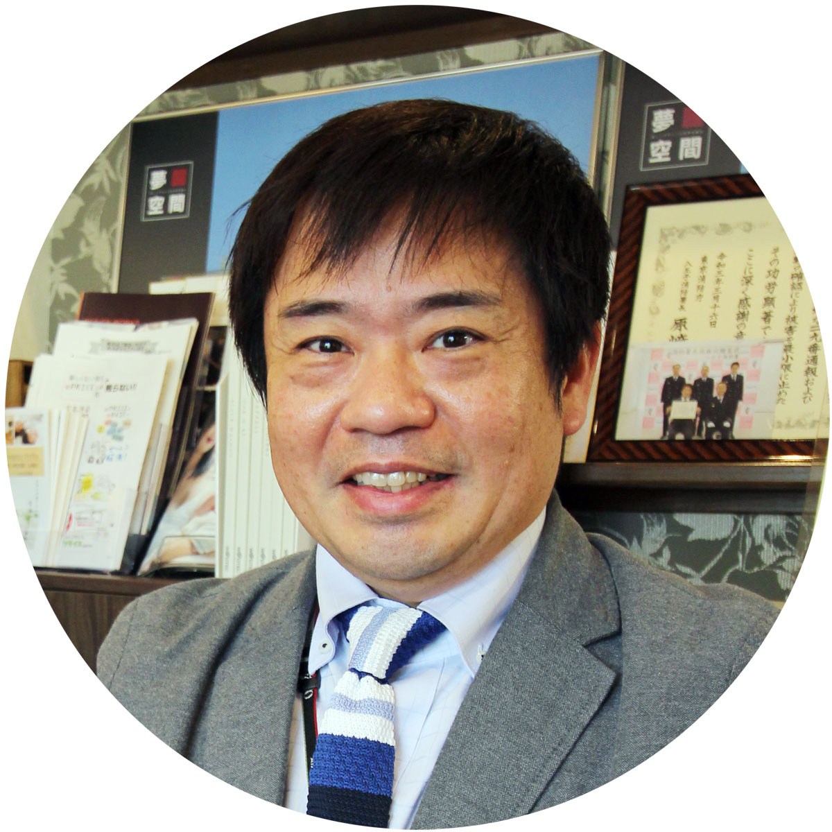 HOUSE LABO　代表取締役 沼田雅大さん