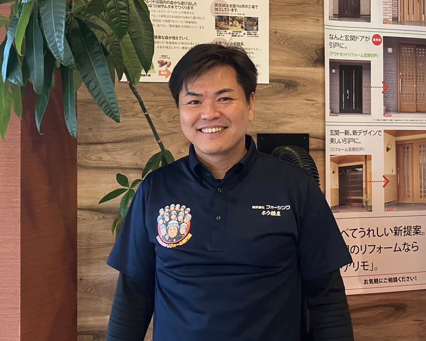 フォーシンク　毛利 一さん