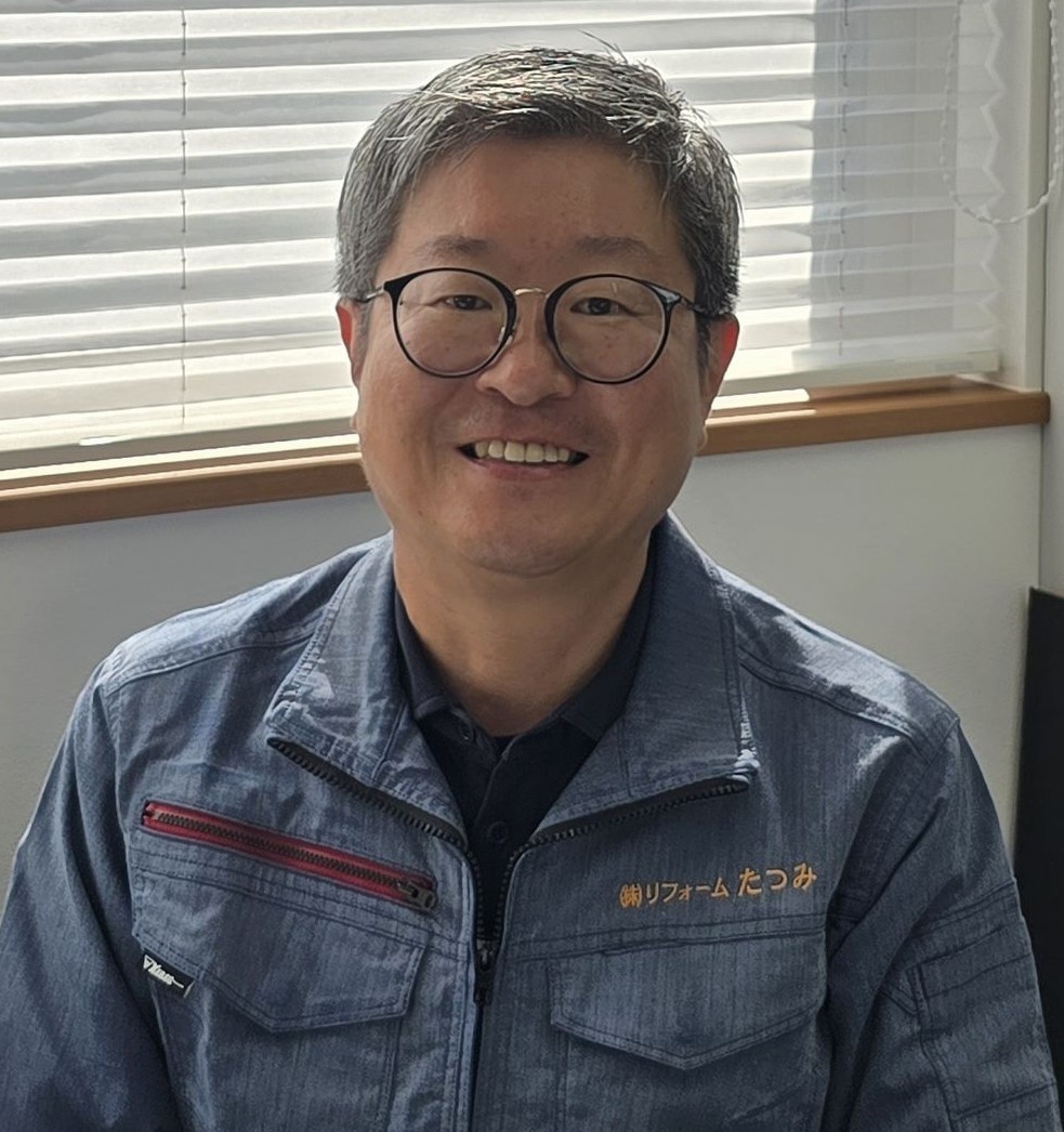 リフォームたつみ鍵本実さん