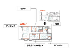 《狭さを克服する収納リフォーム》随所に主婦目線が光る簡単に片付く住まいの収納